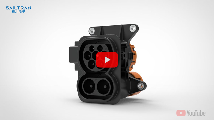 Charging sockets for electric cars and utility vehicles