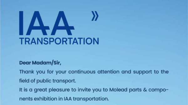 IAA exhibition invitation letter